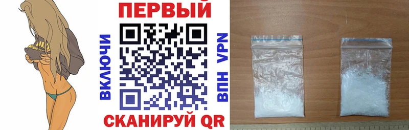 Amphetamine VHQ Раменское