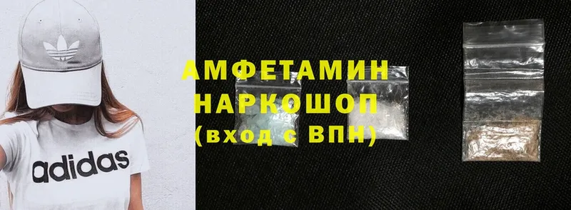 кракен онион  Раменское  Амфетамин Розовый  наркошоп 