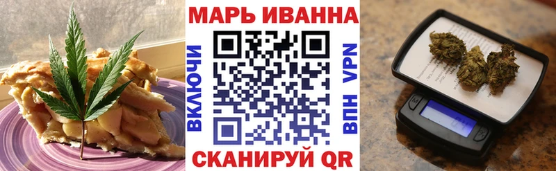 Canna-Cookies марихуана  blacksprut как зайти  Раменское 