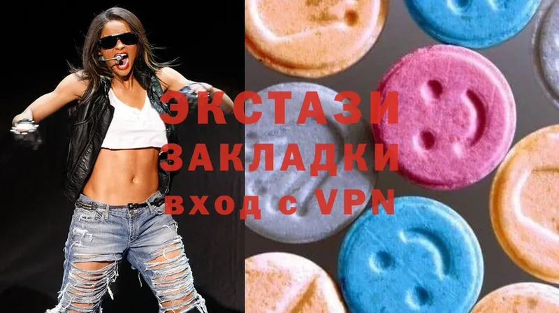 купить закладку  Раменское  даркнет состав  Ecstasy Philipp Plein 