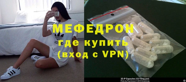 гидропоника Мегион