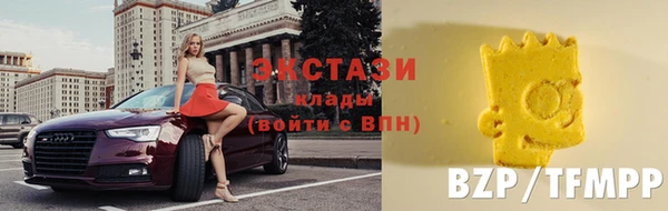 ALPHA PVP Медвежьегорск