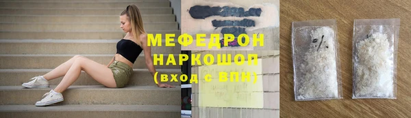 ALPHA PVP Медвежьегорск