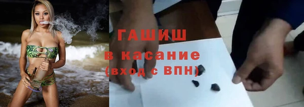 гидропоника Мегион