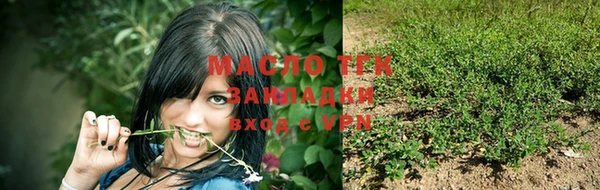ALPHA PVP Медвежьегорск