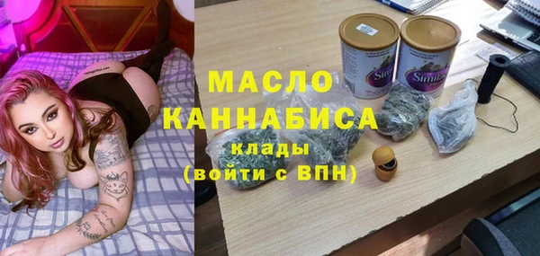 гидропоника Мегион