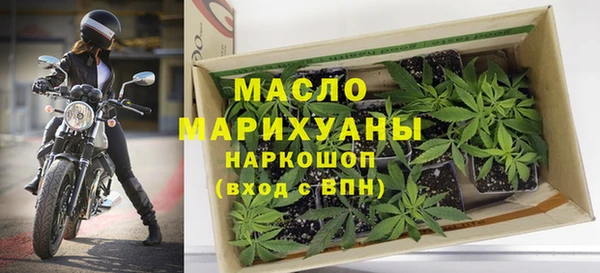 гидропоника Мегион