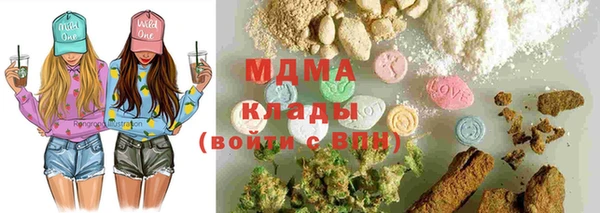 ALPHA PVP Медвежьегорск