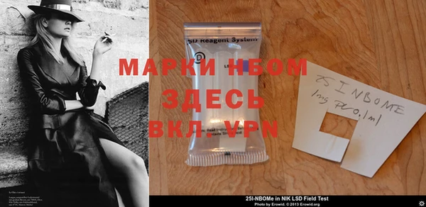 гидропоника Мегион