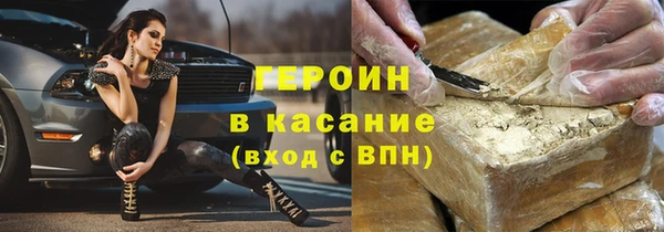ALPHA PVP Медвежьегорск