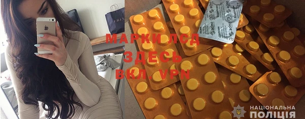 mdpv Майский