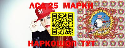 кокаин VHQ Балаково