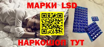 мяу мяу мука Балаково