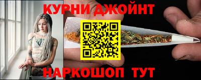 мяу мяу мука Балаково