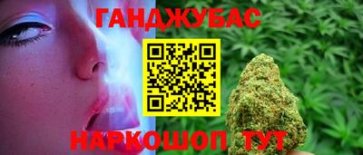 мяу мяу мука Балаково