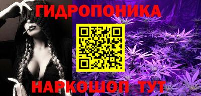 спайс Балашиха