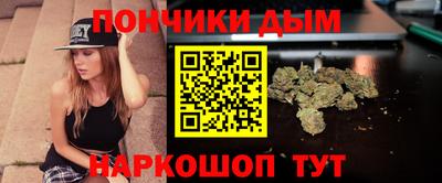 кокаин VHQ Балаково