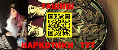мескалин Балашиха