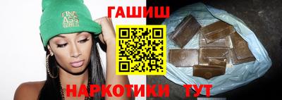 мяу мяу мука Балаково