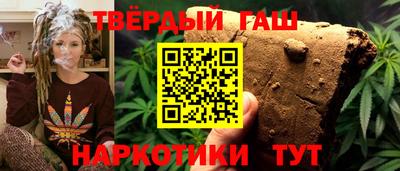 спайс Балашиха