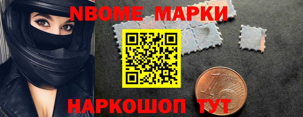 LSD-25 экстази ecstasy  Раменское  ЛСД экстази ecstasy 