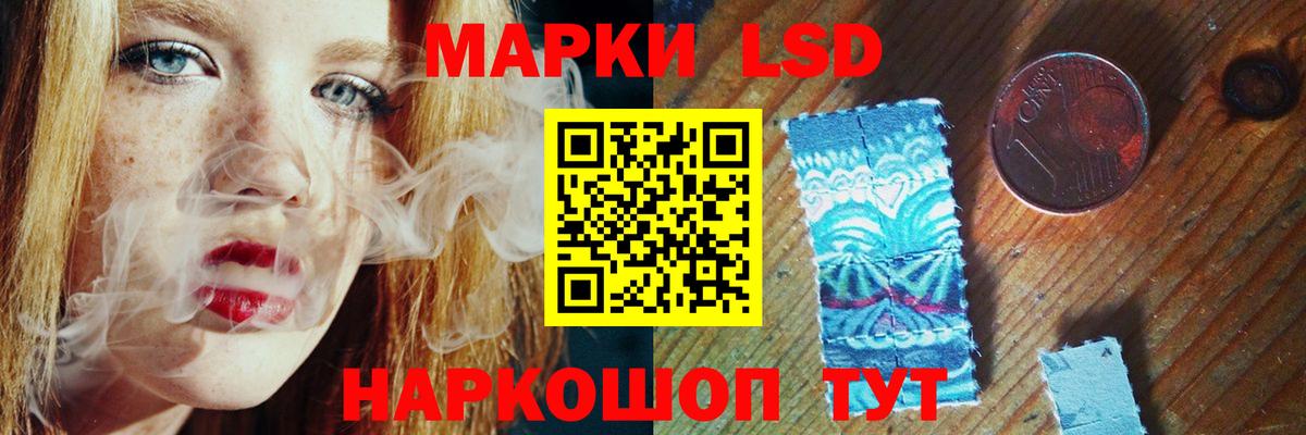 Раменское  Бошки Шишки  Вход с VPN  ГАШИШ  МЕФ   COCAIN 