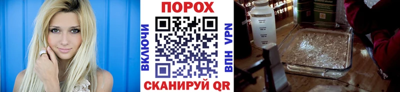 Первитин витя  купить закладку  Раменское 