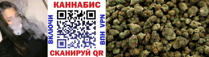 МАРИХУАНА OG Kush  Раменское 