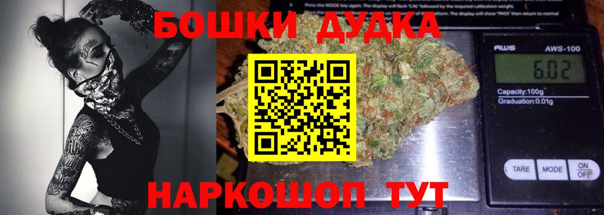 Конопля сатива Раменское
